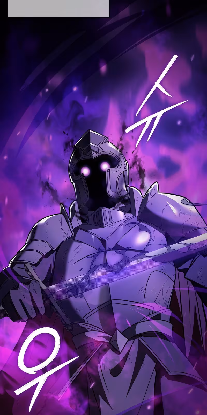 Página do Capítulo 82