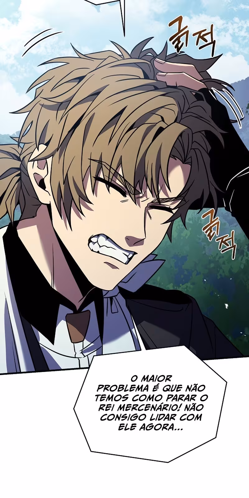 Página do Capítulo 82