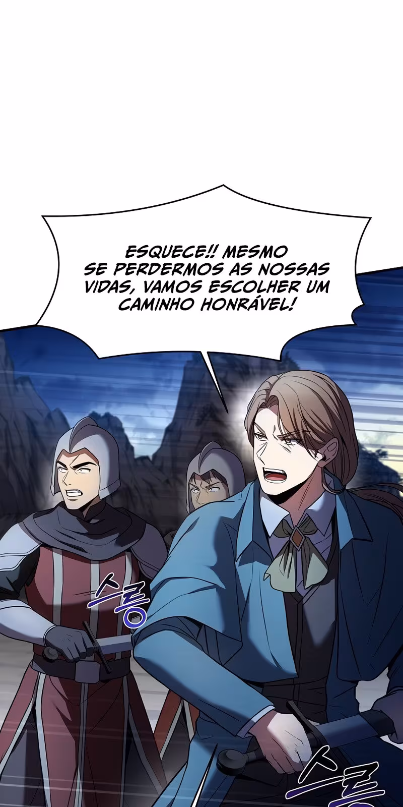 Página do Capítulo 82