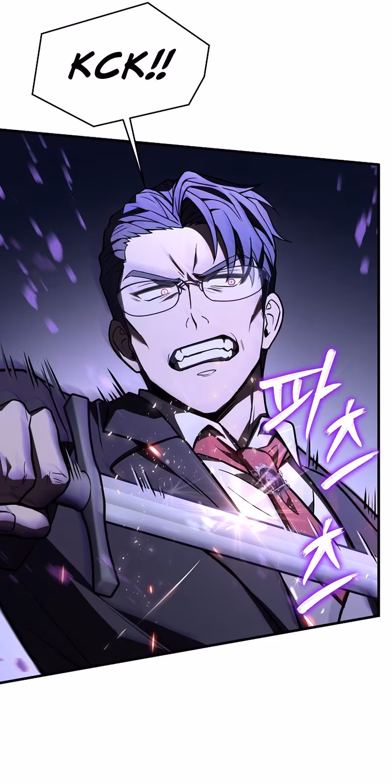 Página do Capítulo 82