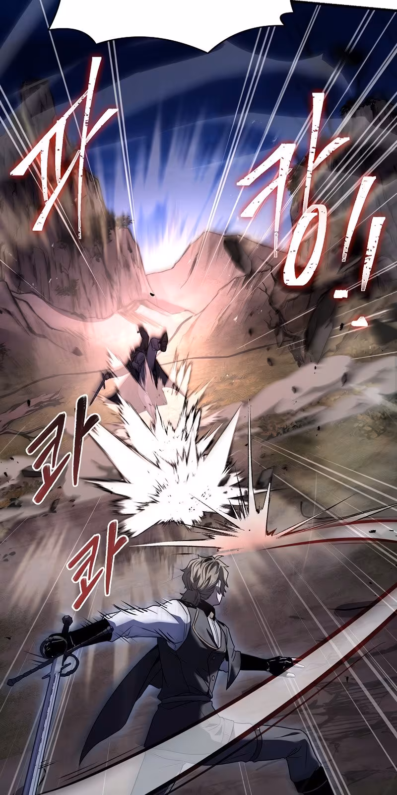 Página do Capítulo 83