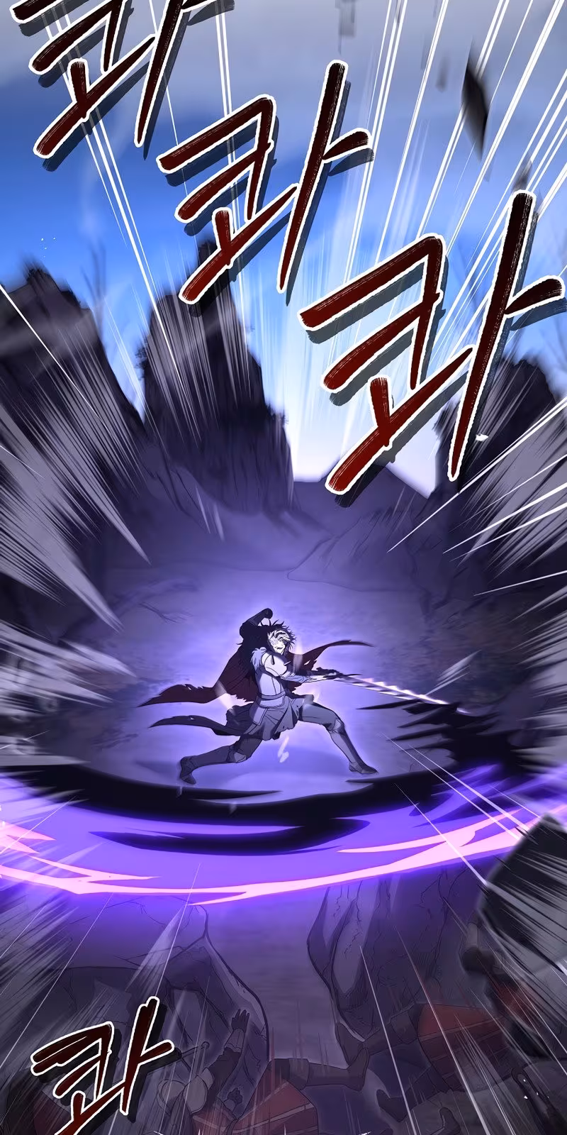 Página do Capítulo 83