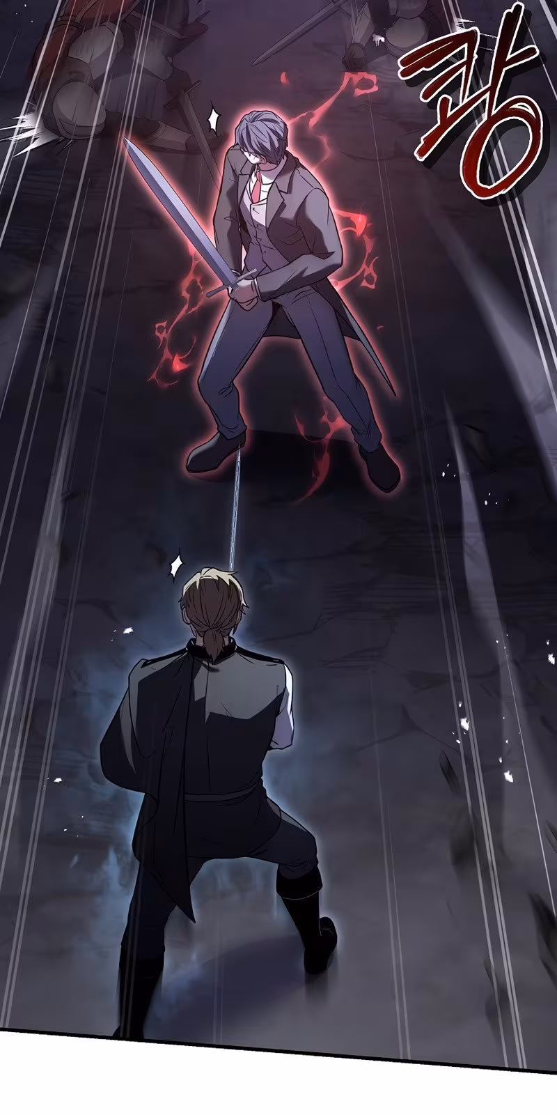 Página do Capítulo 83