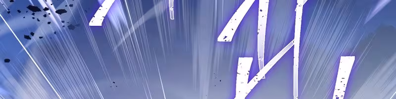 Página do Capítulo 83