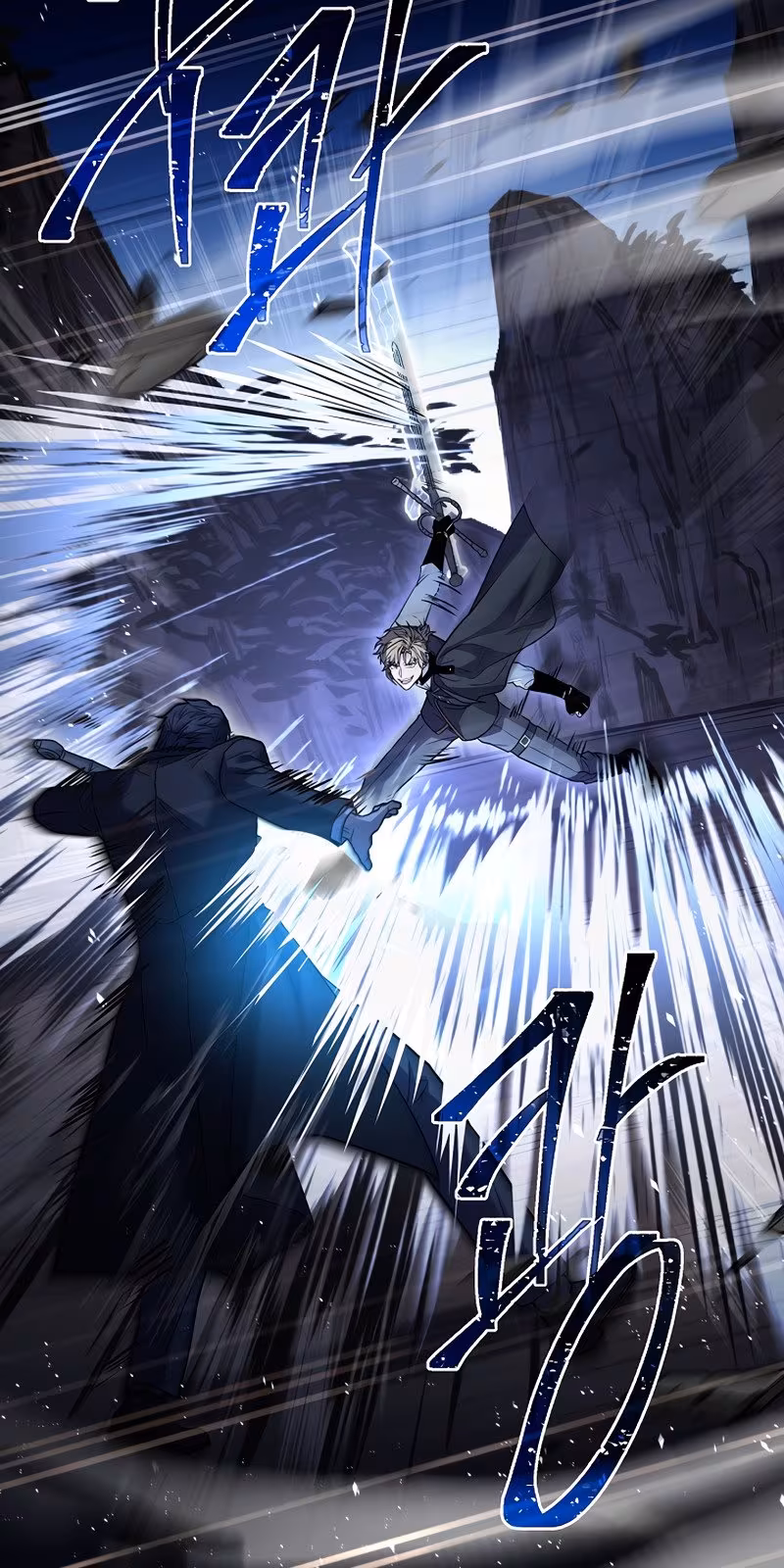 Página do Capítulo 83