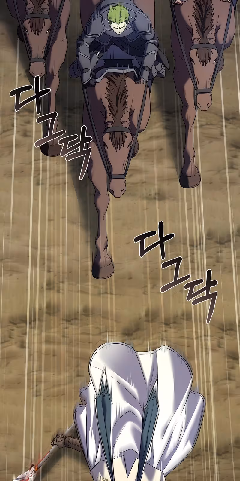 Página do Capítulo 83