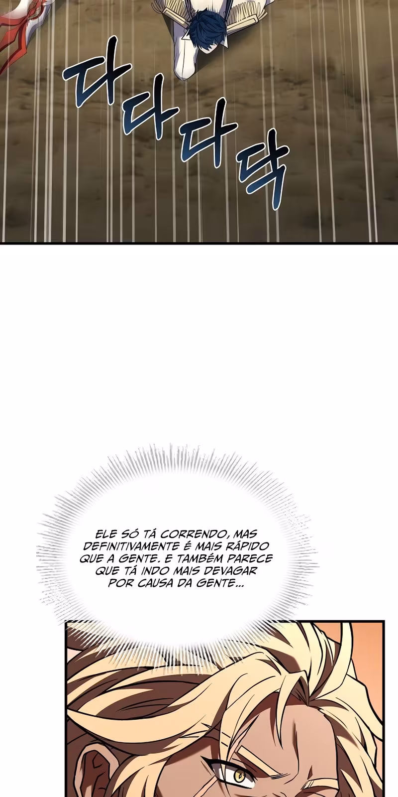 Página do Capítulo 83