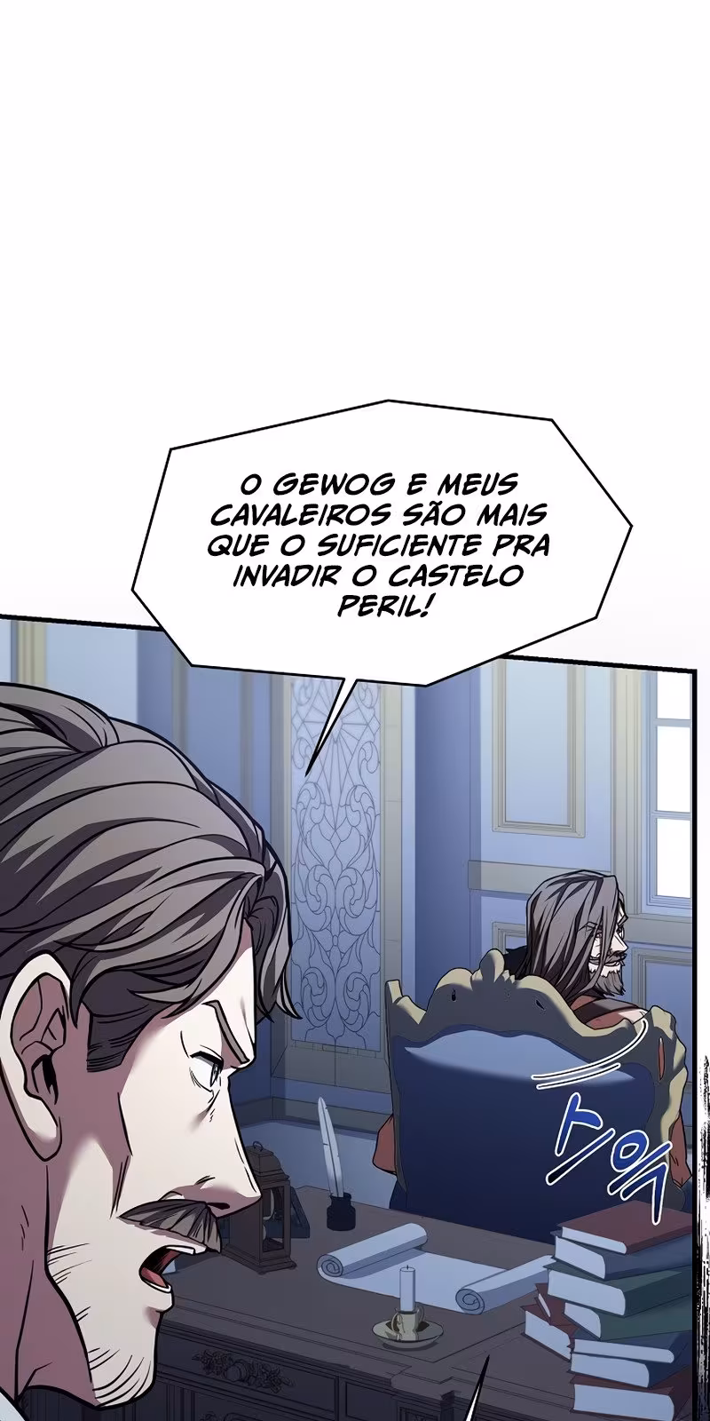 Página do Capítulo 83