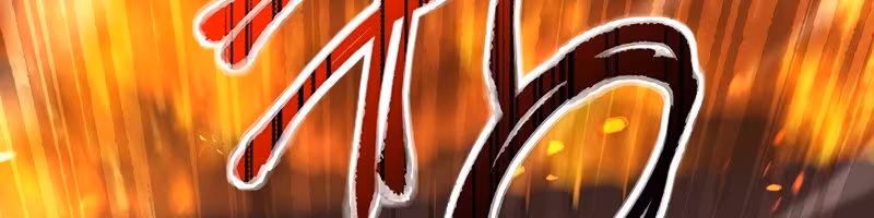 Página do Capítulo 84