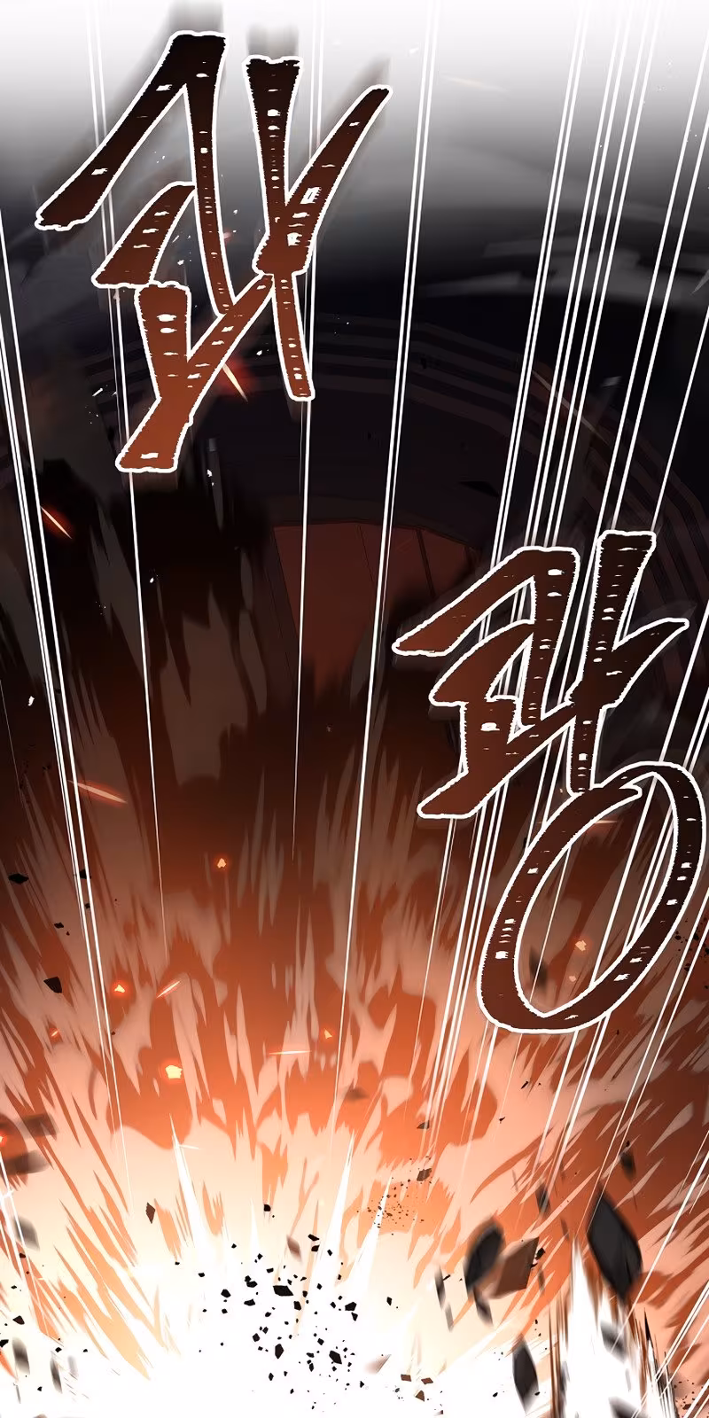 Página do Capítulo 84