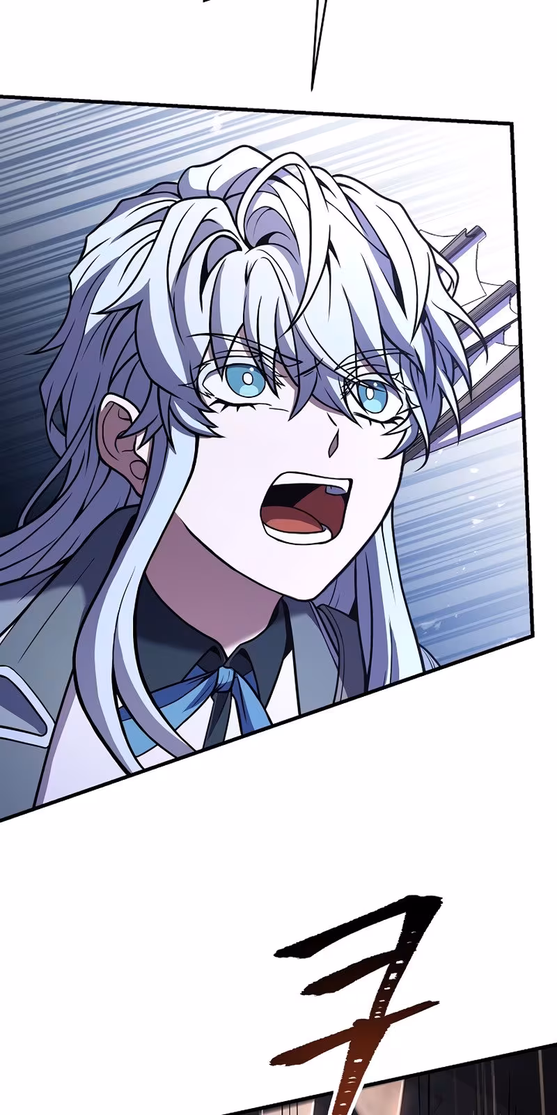 Página do Capítulo 84