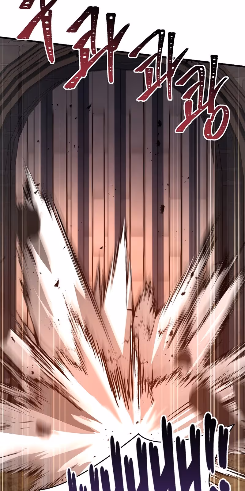 Página do Capítulo 84