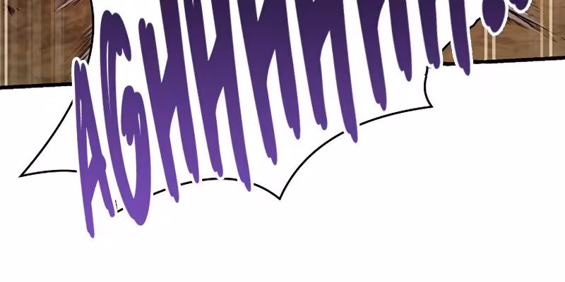 Página do Capítulo 84