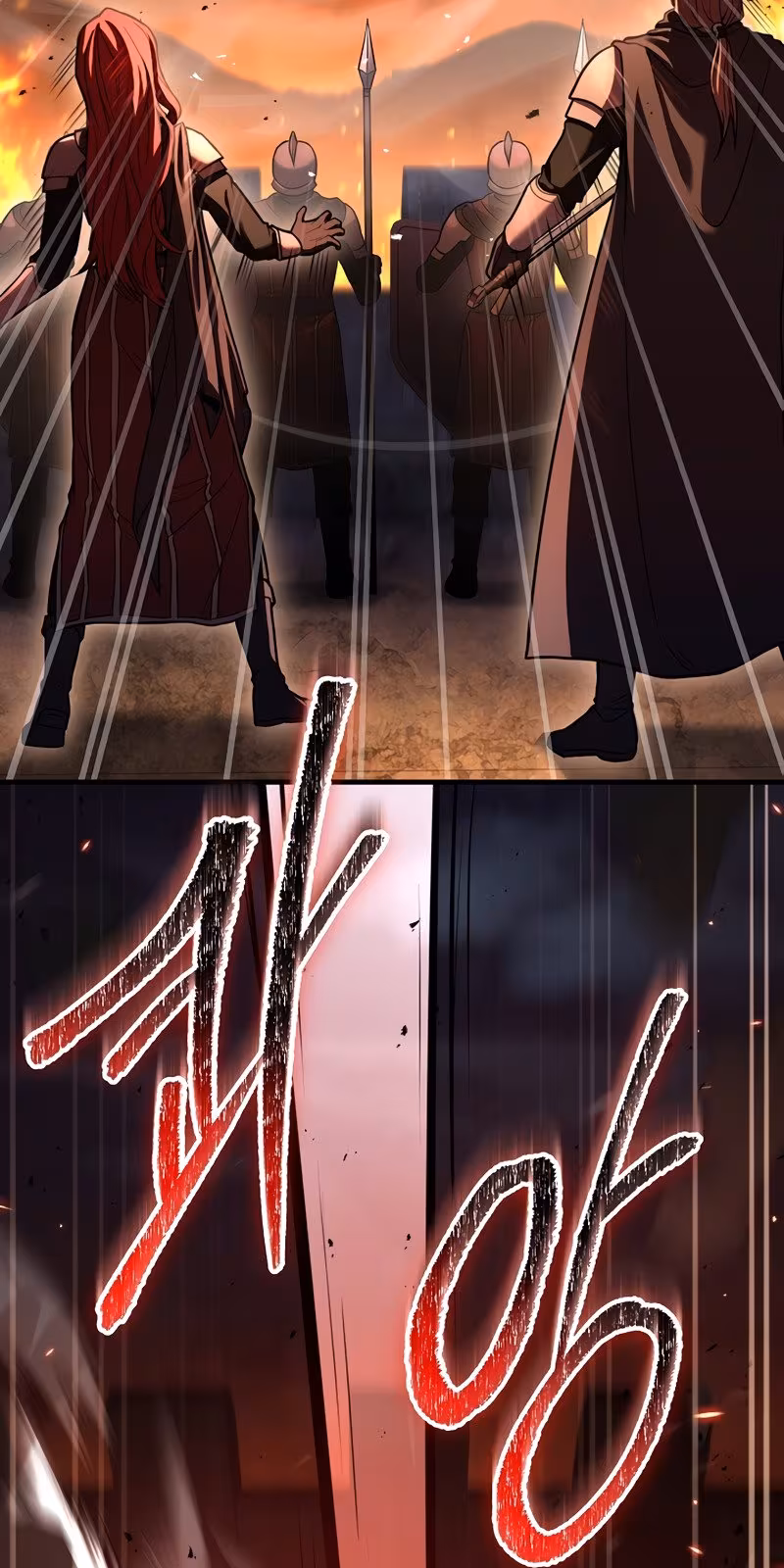 Página do Capítulo 84