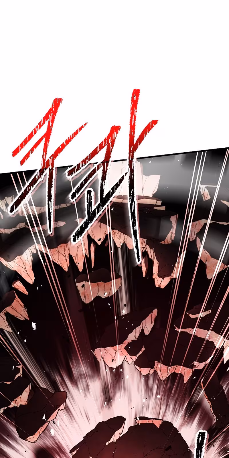 Página do Capítulo 84