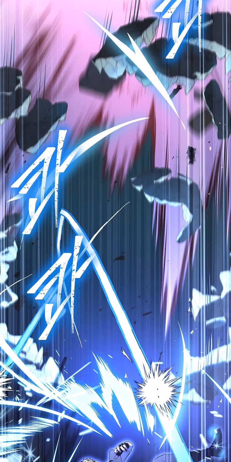 Página do Capítulo 84