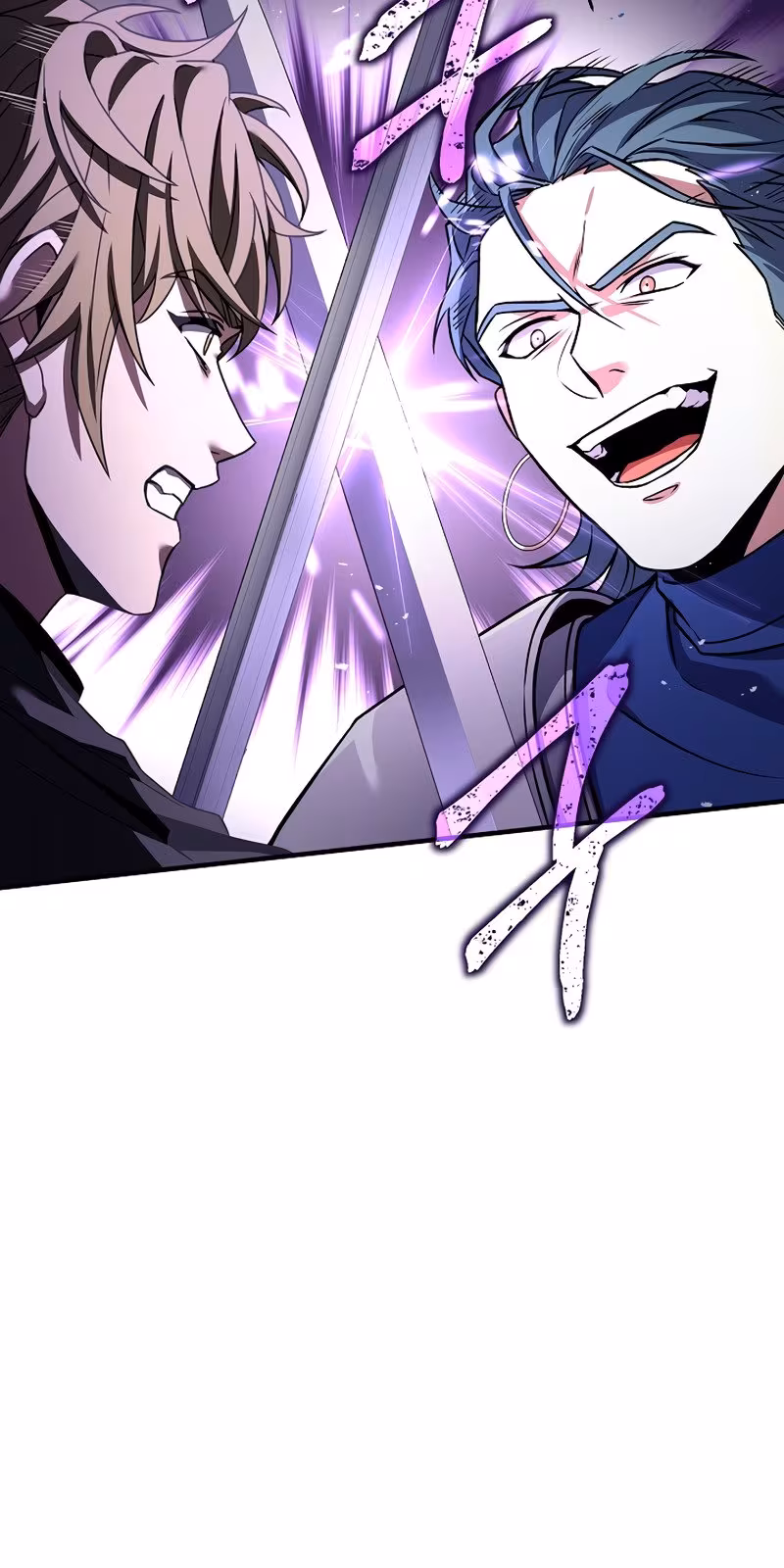 Página do Capítulo 84