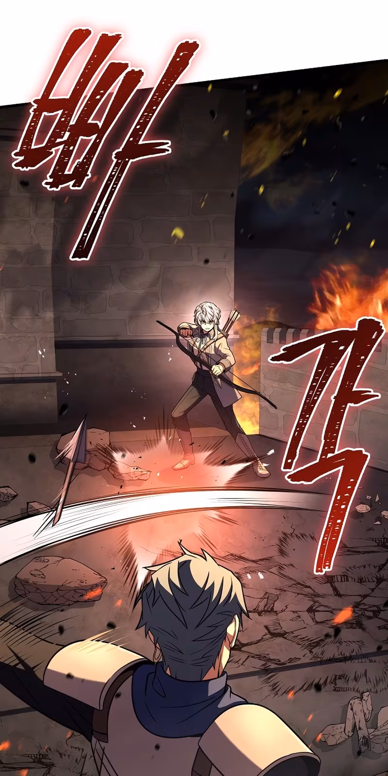 Página do Capítulo 84