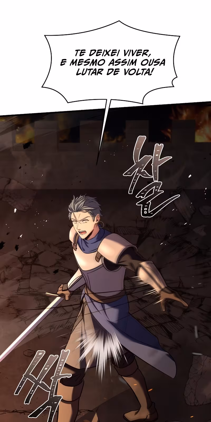 Página do Capítulo 84