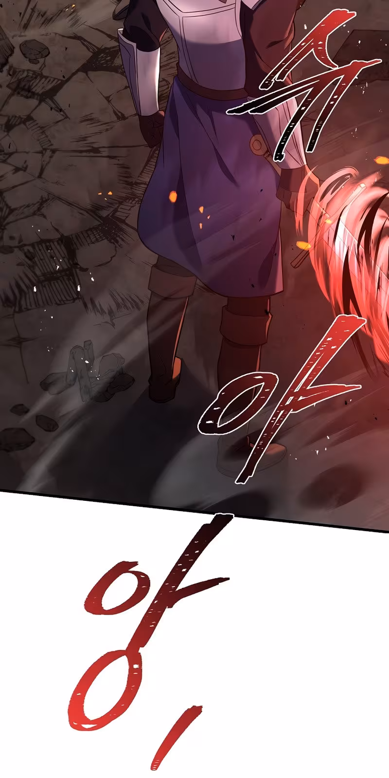 Página do Capítulo 84