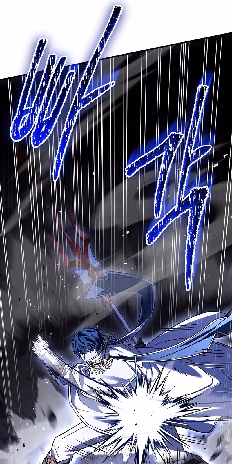 Página do Capítulo 84