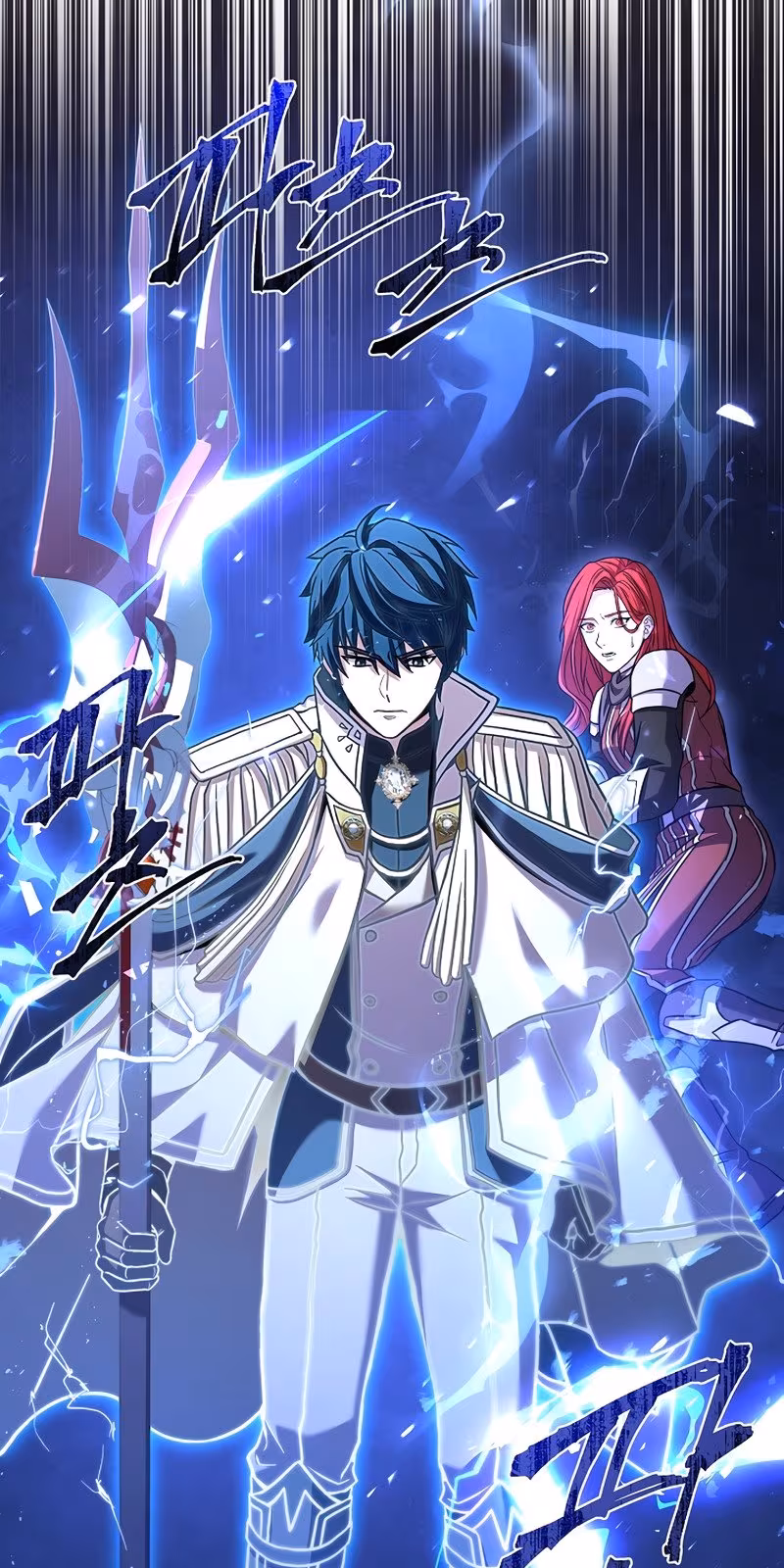 Página do Capítulo 84