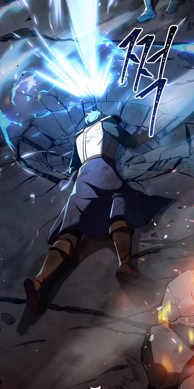 Página do Capítulo 85