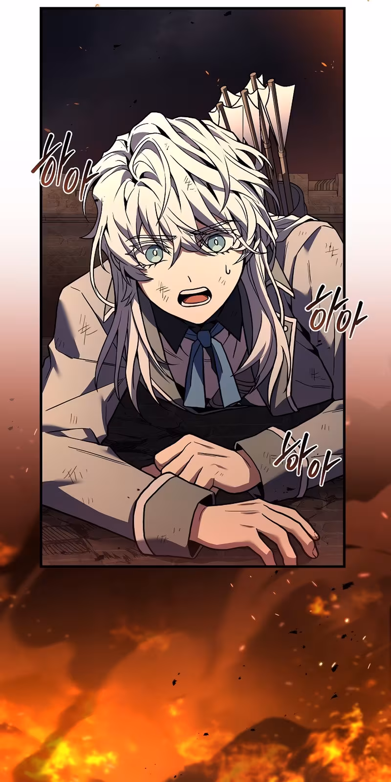 Página do Capítulo 85