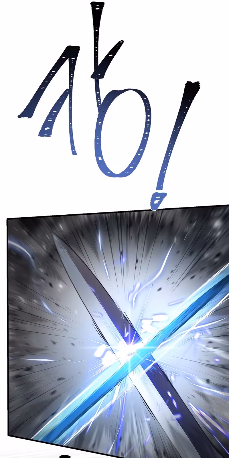 Página do Capítulo 85