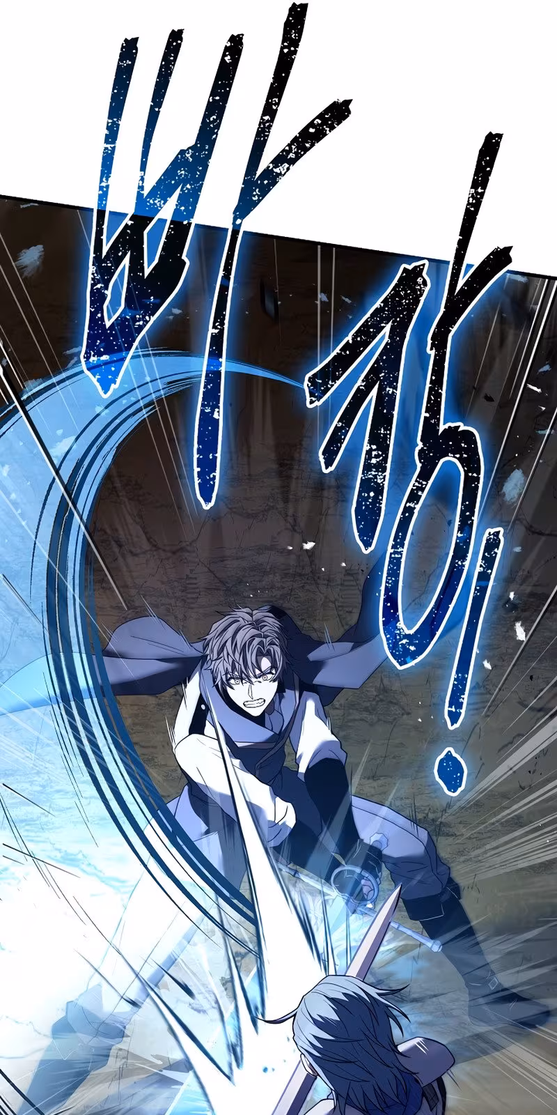 Página do Capítulo 85