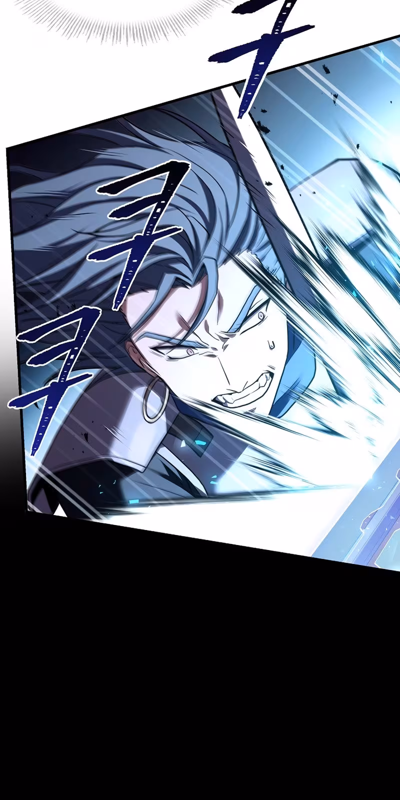 Página do Capítulo 85