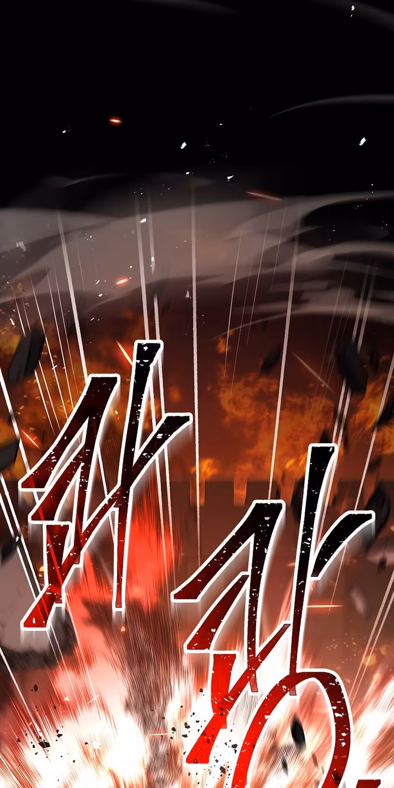 Página do Capítulo 85