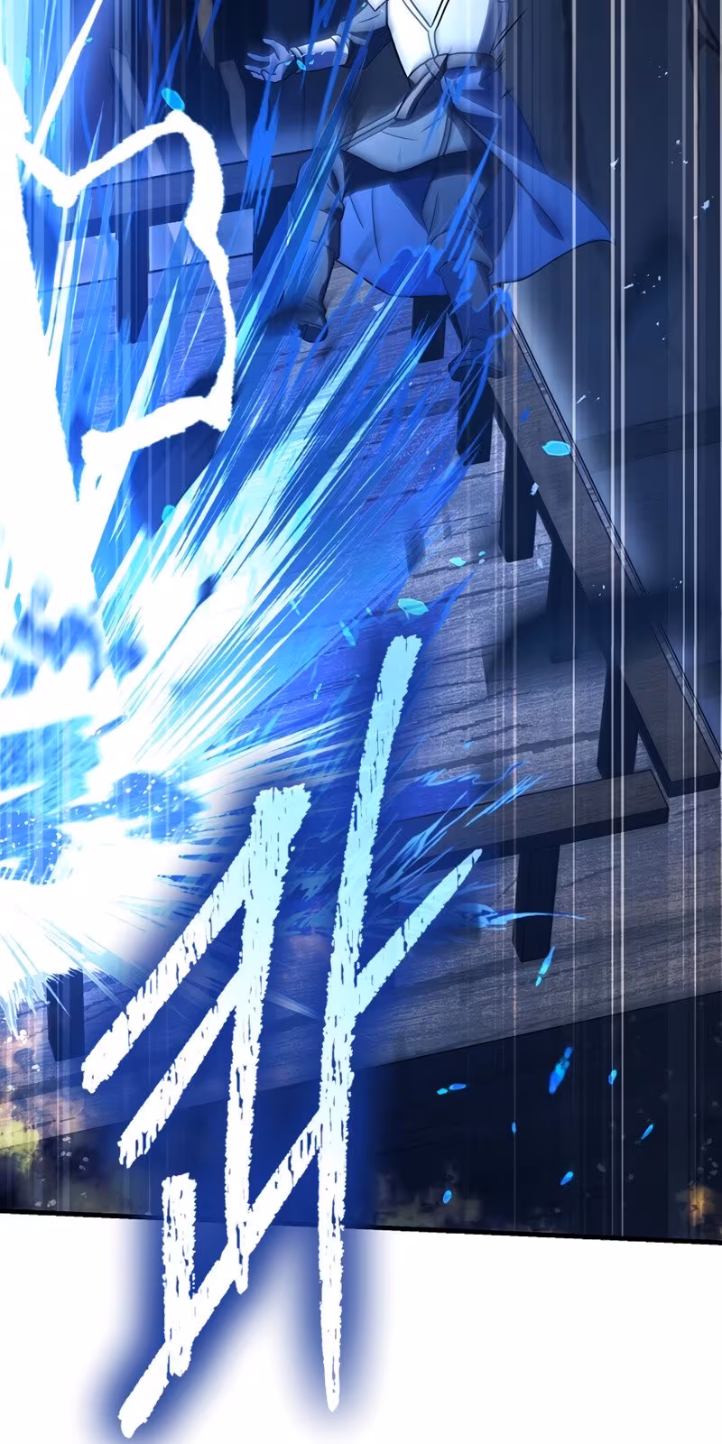 Página do Capítulo 85