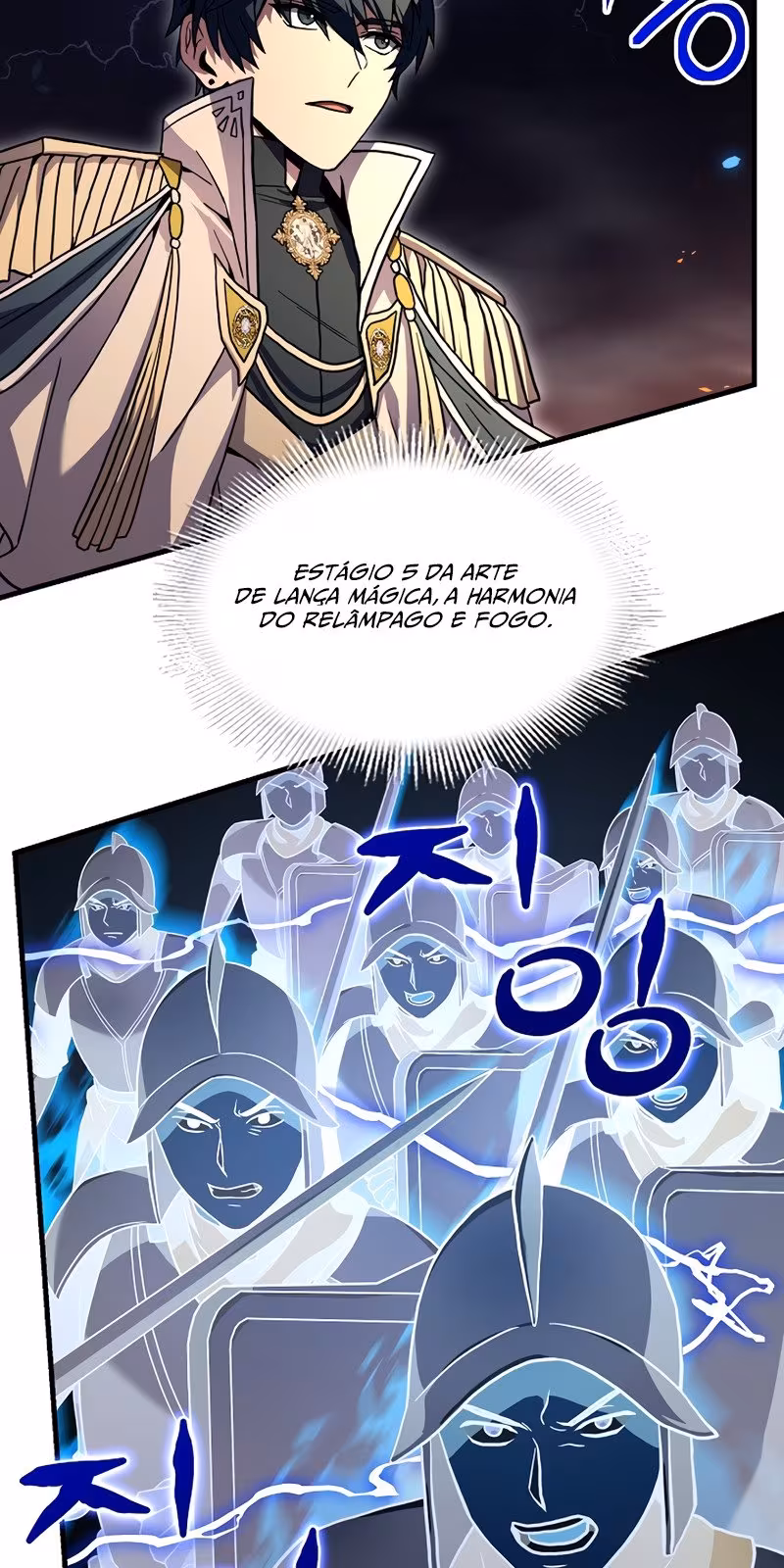 Página do Capítulo 85