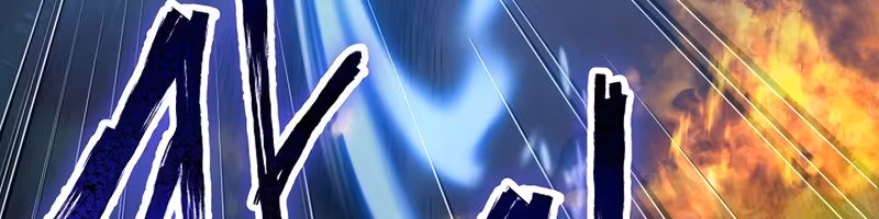 Página do Capítulo 85