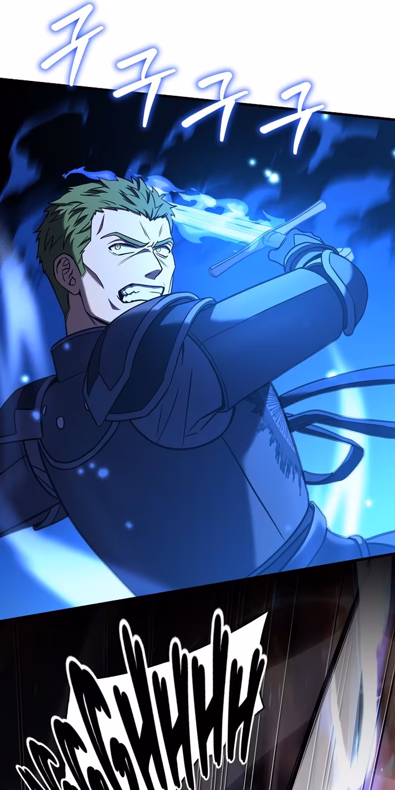 Página do Capítulo 85