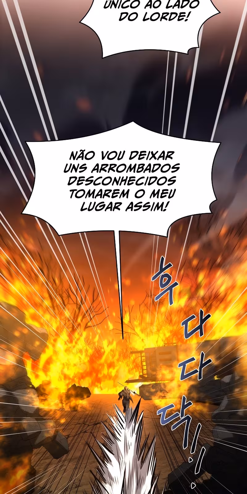 Página do Capítulo 85