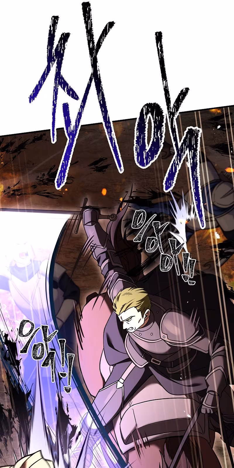 Página do Capítulo 85