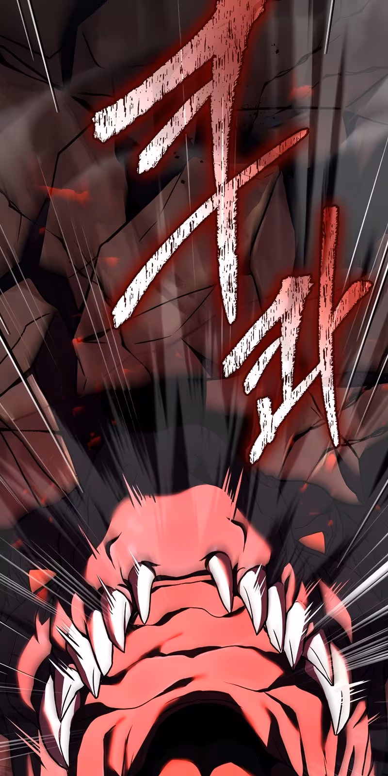 Página do Capítulo 85