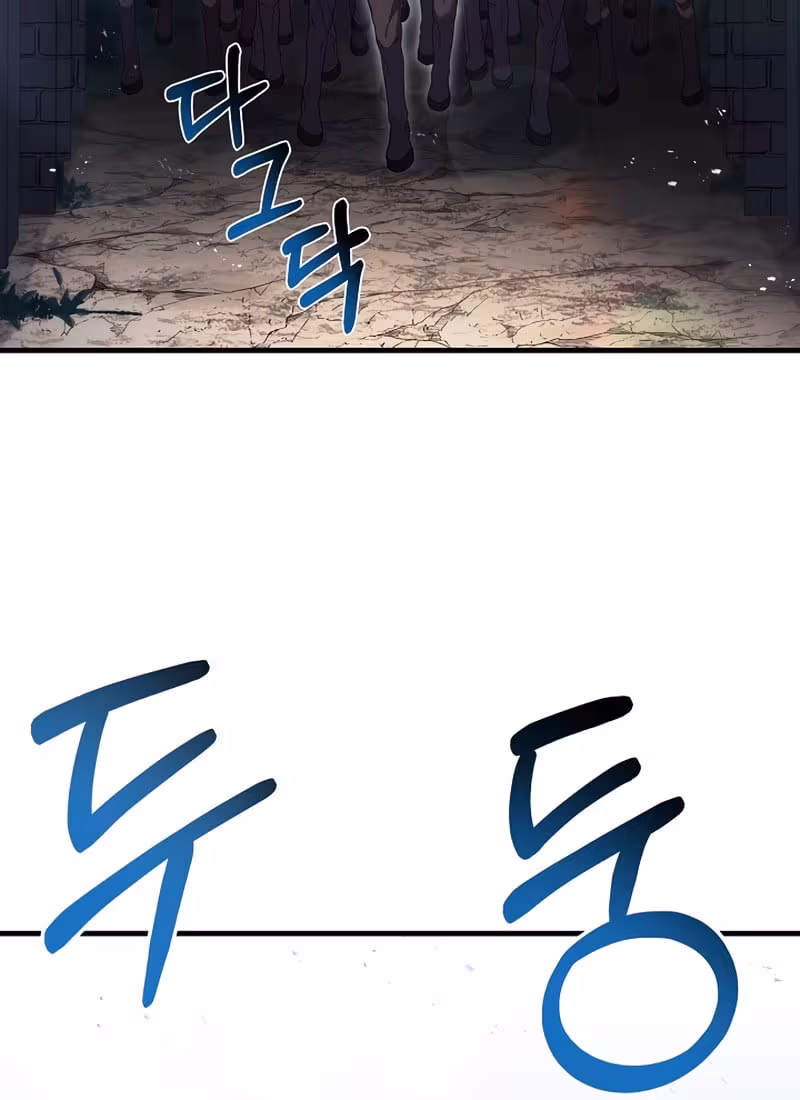 Página do Capítulo 86