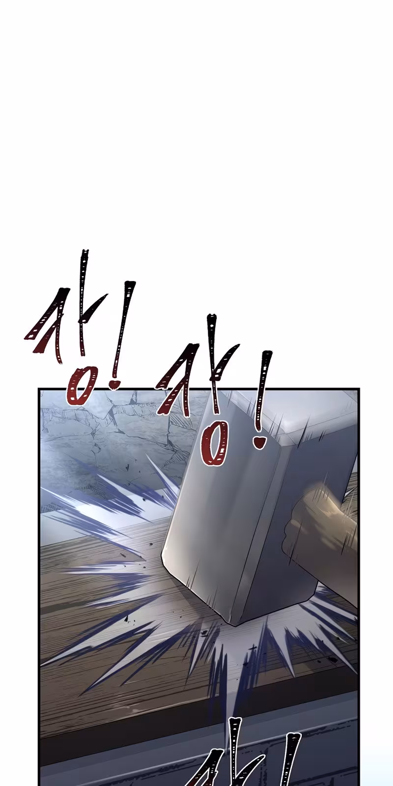 Página do Capítulo 86