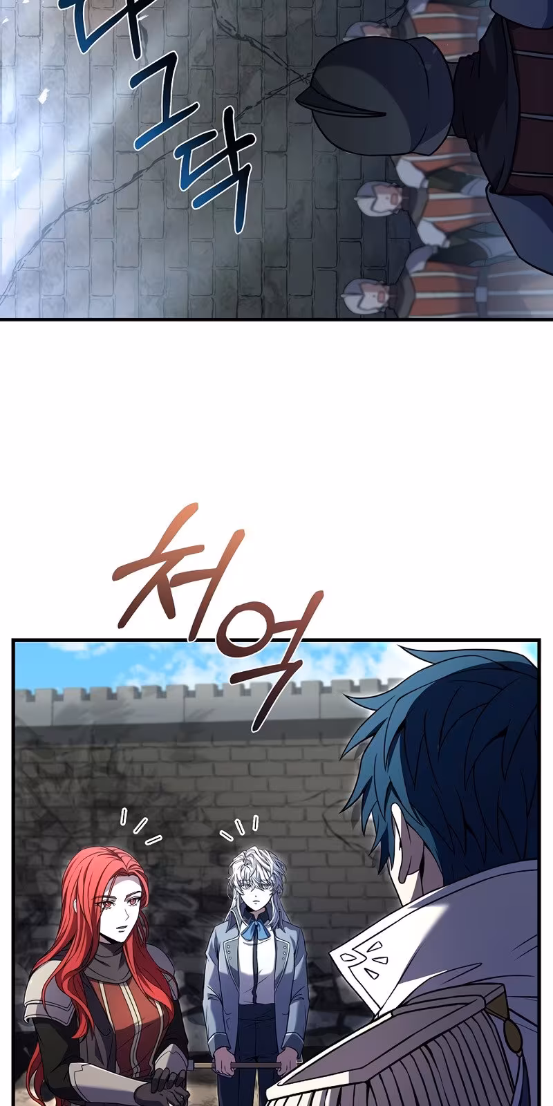 Página do Capítulo 86