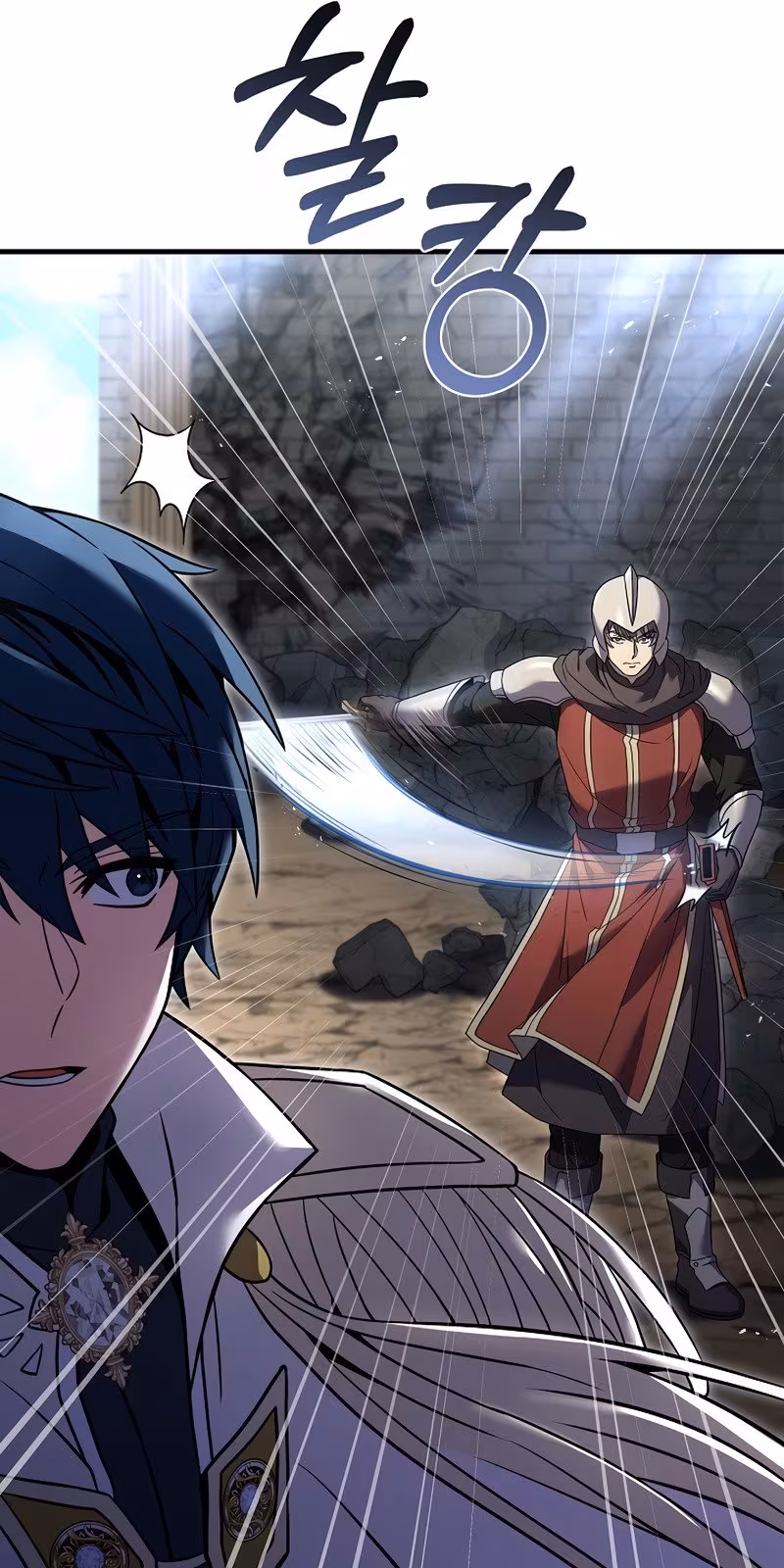 Página do Capítulo 86