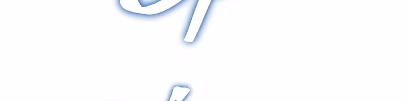 Página do Capítulo 86