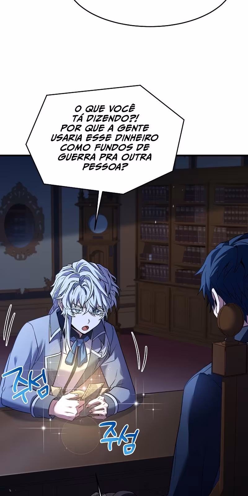 Página do Capítulo 87