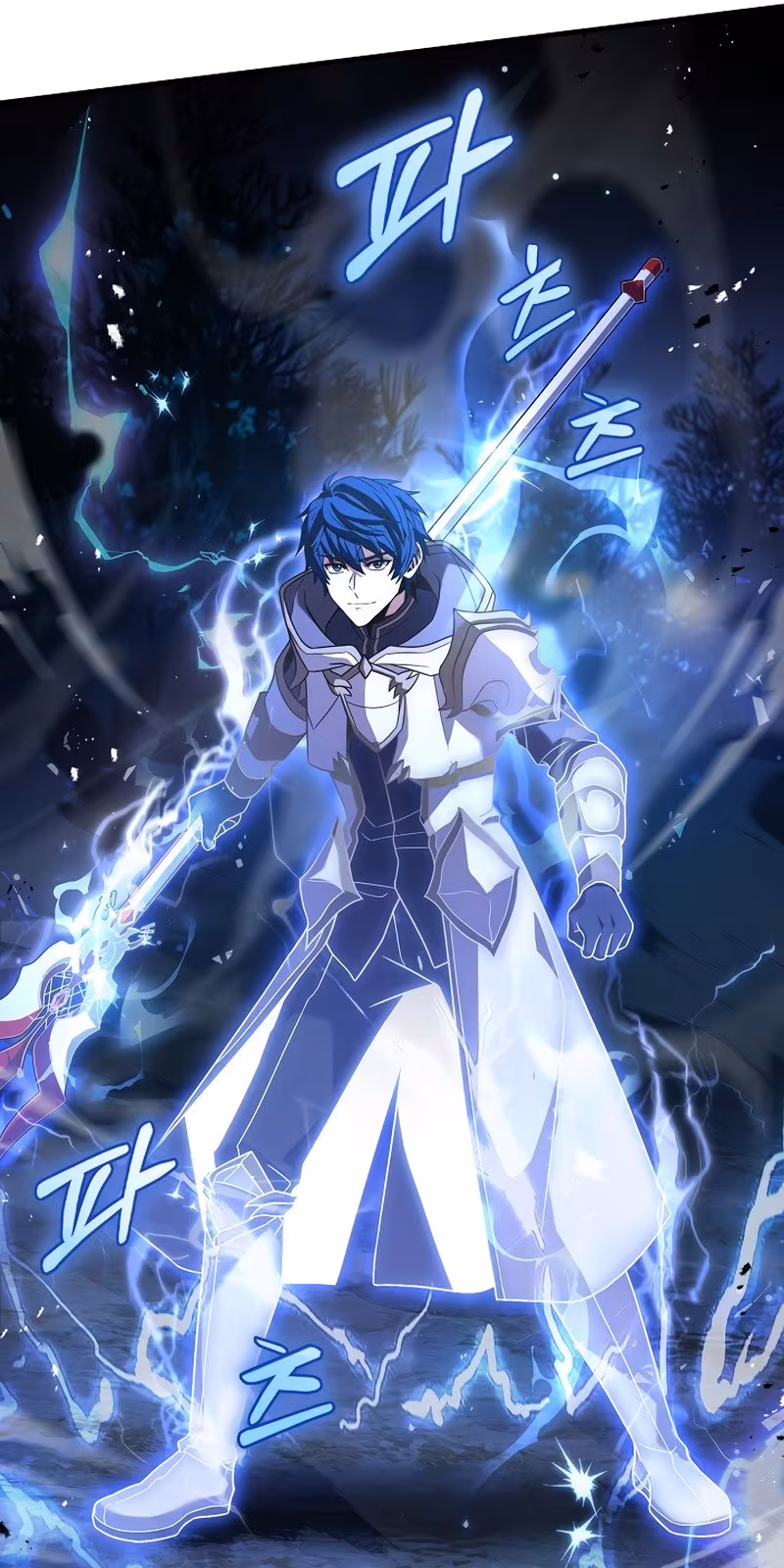 Página do Capítulo 87