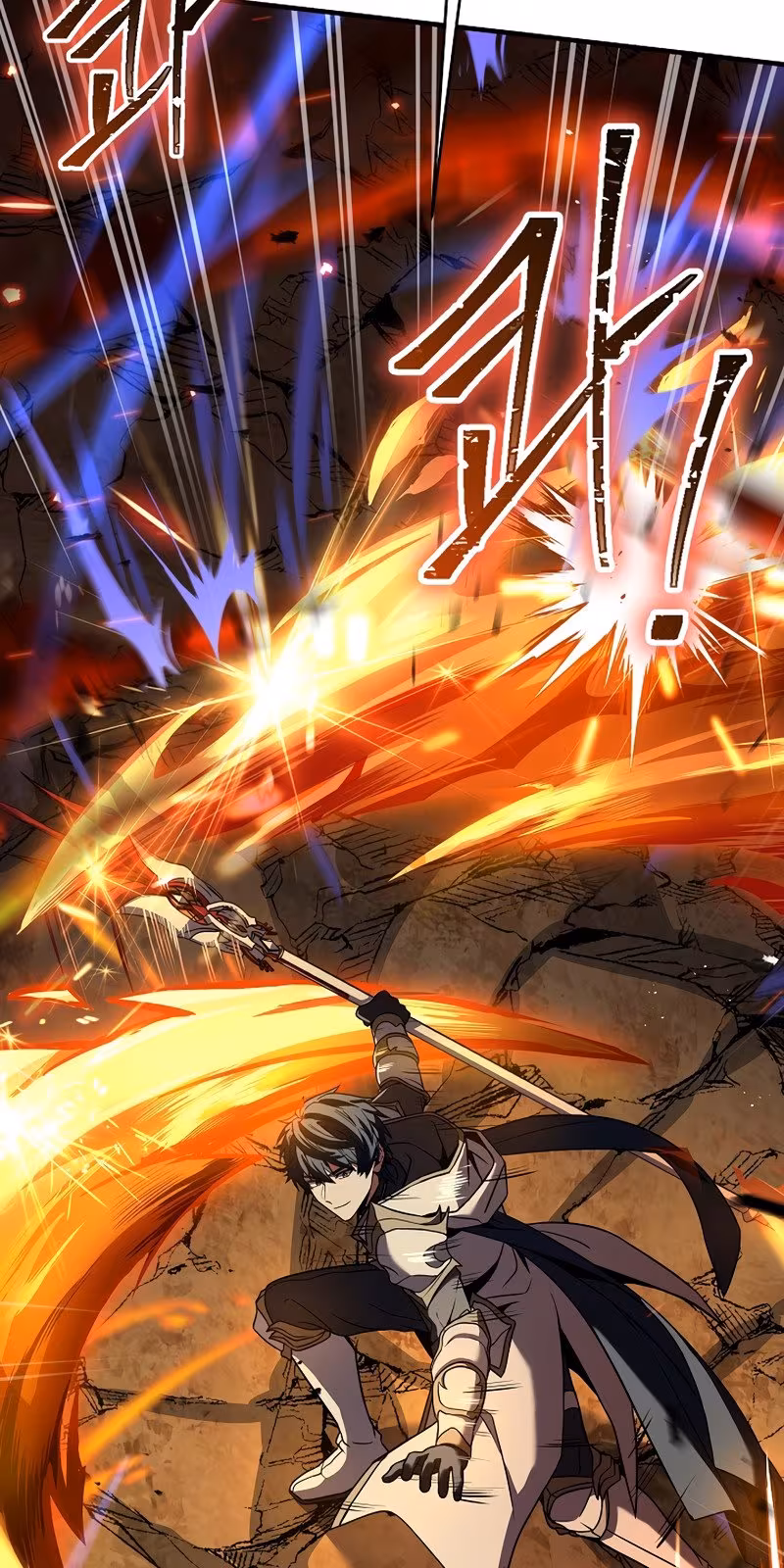 Página do Capítulo 87