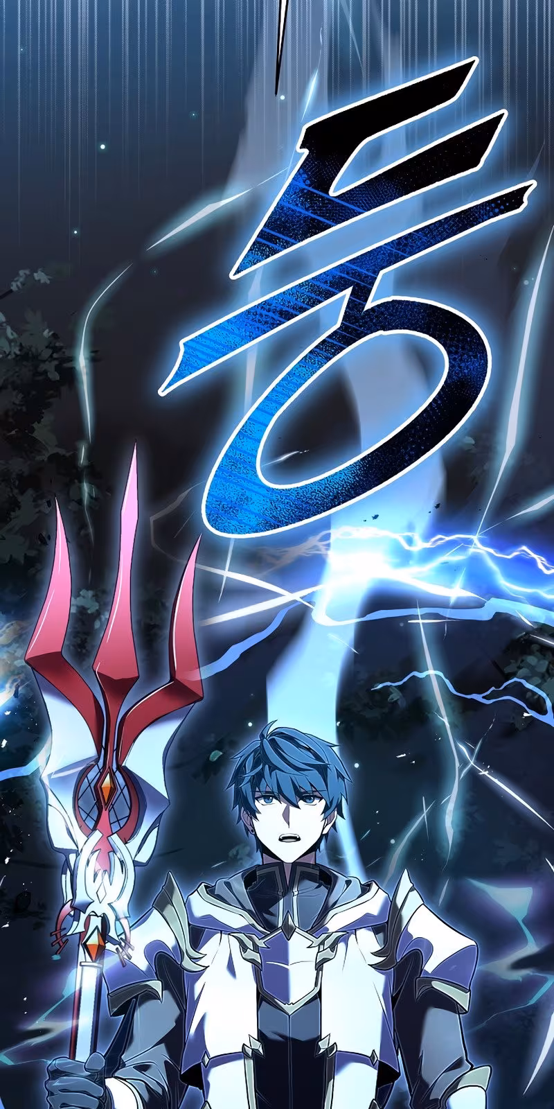 Página do Capítulo 87