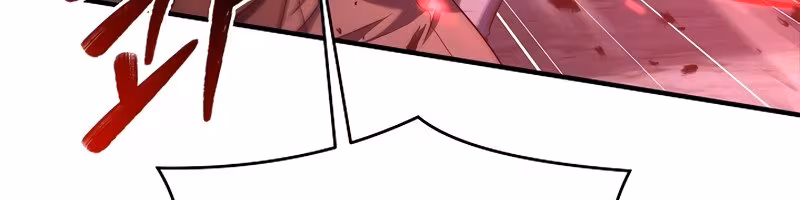 Página do Capítulo 88