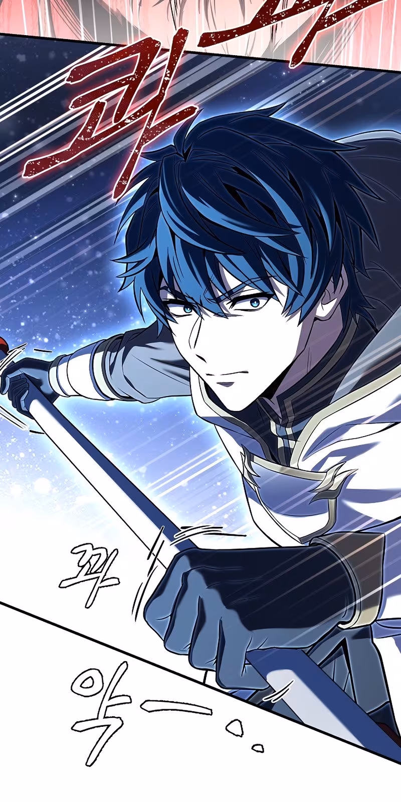 Página do Capítulo 88